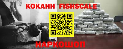 прущая мука Абакан