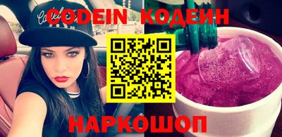 прущая мука Абакан