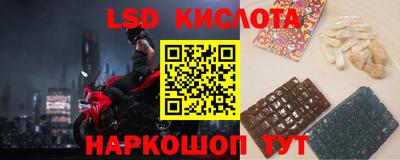 мефедрон Азнакаево