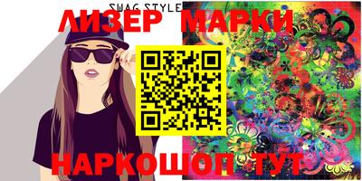 мефедрон Азнакаево