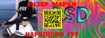 мефедрон Азнакаево