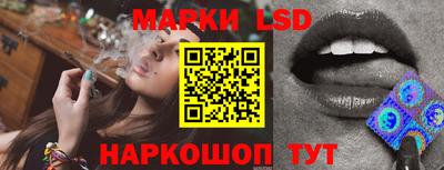 прущая мука Абакан