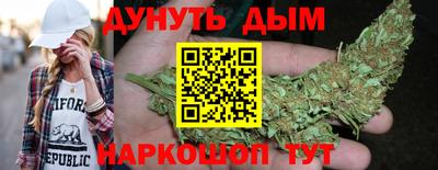 прущая мука Абакан