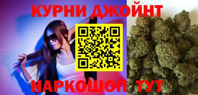 мефедрон Азнакаево