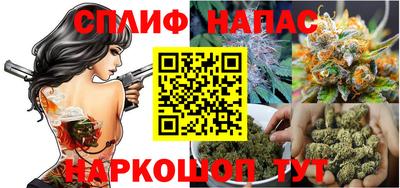 прущая мука Абакан