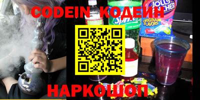 прущая мука Абакан