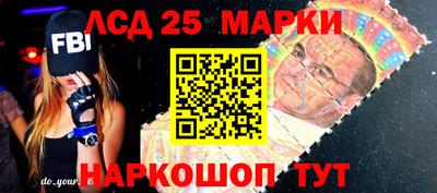 прущая мука Абакан